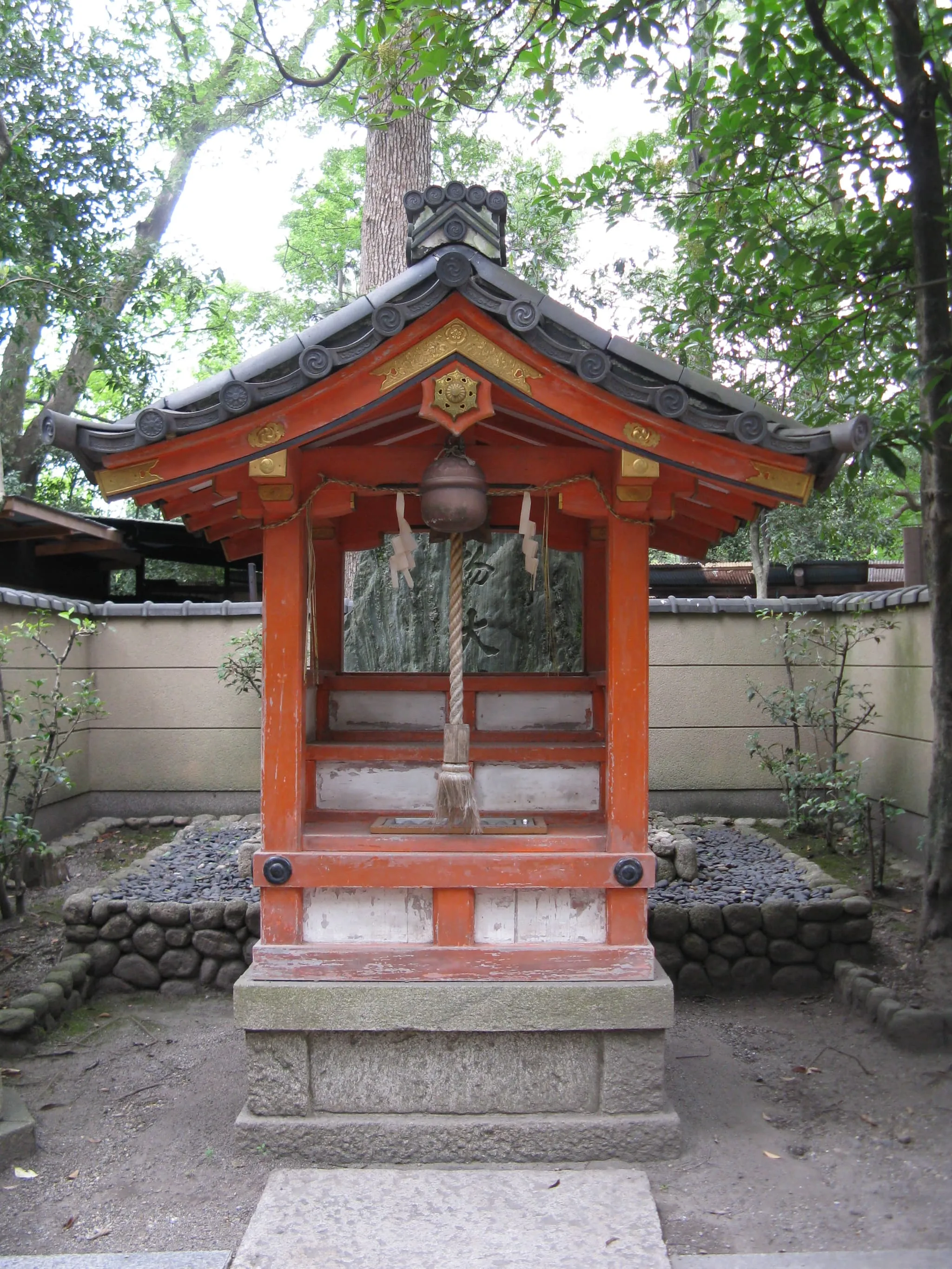 Hamono Shrine image